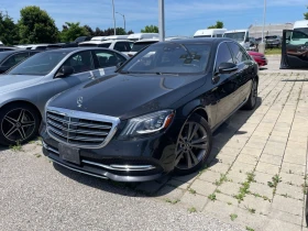 Mercedes-Benz S 560 *    * (CARFAX) | Mobile.bg    2