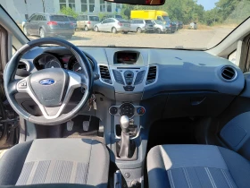 Ford Fiesta БЕНЗИН/ГАЗ - 7200 лв. - 85591479 4