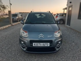 Citroen C3 Picasso ���� ��� | Mobile.bg � ����� ������ 9