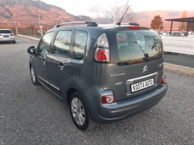 Citroen C3 Picasso ���� ��� | Mobile.bg � ����� ������ 6