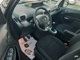 Citroen C3 Picasso ���� ��� | Mobile.bg � ����� ������ 10