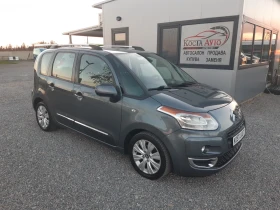 Citroen C3 Picasso ���� ��� | Mobile.bg � ����� ������ 2