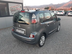 Citroen C3 Picasso ���� ��� | Mobile.bg � ����� ������ 4