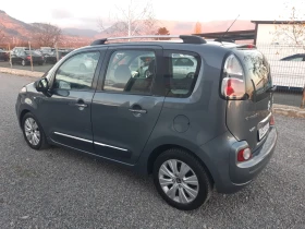 Citroen C3 Picasso ���� ��� | Mobile.bg � ����� ������ 7