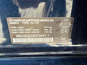 BMW 328 * 328i xDrive * CARFAX * ЦЕНА ДО БГ, снимка 15