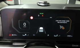 Kia Carnival - 29348 € / 57399.70 лв. - 10111251 8