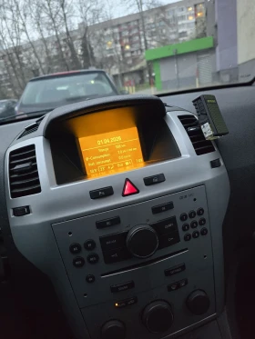 Opel Zafira - 3200 € / 6258.66 лв. - 31485044 7