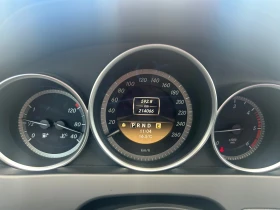 Mercedes-Benz C 200 | Mobile.bg � ����� ������ 7