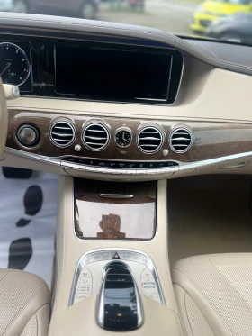 Mercedes-Benz S 500 | Mobile.bg � ����� ������ 9