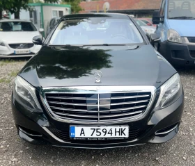 Mercedes-Benz S 500 | Mobile.bg � ����� ������ 3