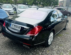 Mercedes-Benz S 500 | Mobile.bg � ����� ������ 7