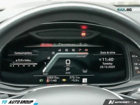 Audi A7 Technik * HUD * АвтоКредит * (ЦЕНА ДО БГ) | Auto.bg — изображение 11