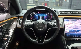 Mercedes-Benz S 350 / ��������� ���� �� �������� | Mobile.bg � ����� ������ 12