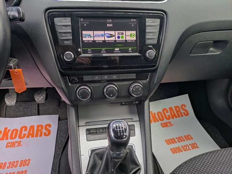 Skoda Octavia 1.4 бензин/метан 110 к.с., снимка 15 - Автомобили и джипове - 52622312