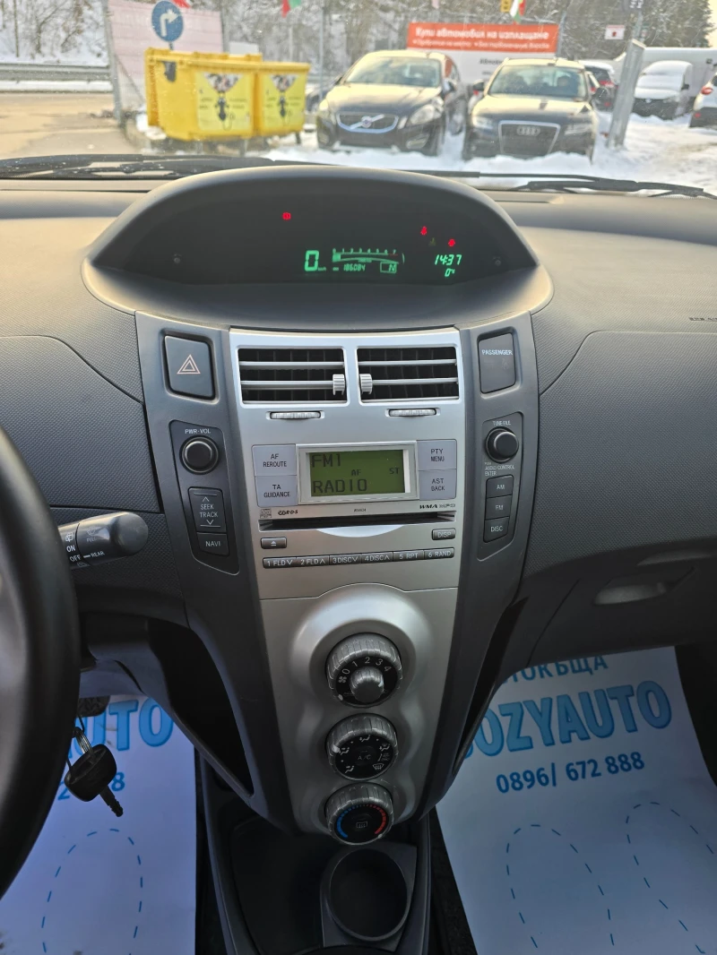 Toyota Yaris 1.3VVTi-АВТОМАТИК, снимка 15 - Автомобили и джипове - 49212258