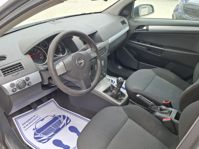 Opel Astra 1.4i* (75кс)* * * НОВ ВНОС* * * , снимка 13 - Автомобили и джипове - 50717300