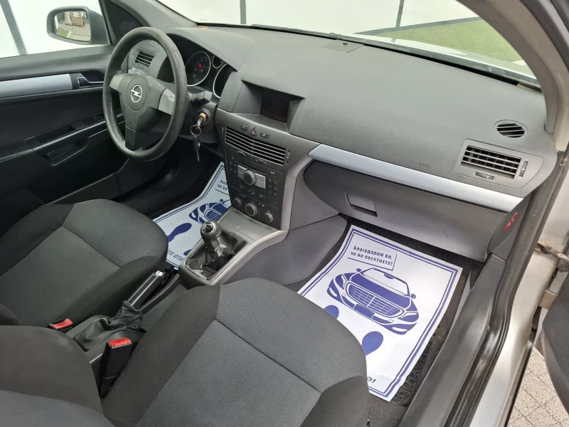 Opel Astra 1.4i* (75кс)* * * НОВ ВНОС* * * , снимка 14 - Автомобили и джипове - 50717300