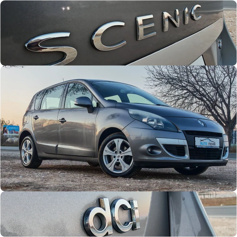 Renault Scenic 1.6 131 К.С. ДИЗЕЛ! МНОГО ЗАПАЗЕНА! , снимка 16 - Автомобили и джипове - 52869093
