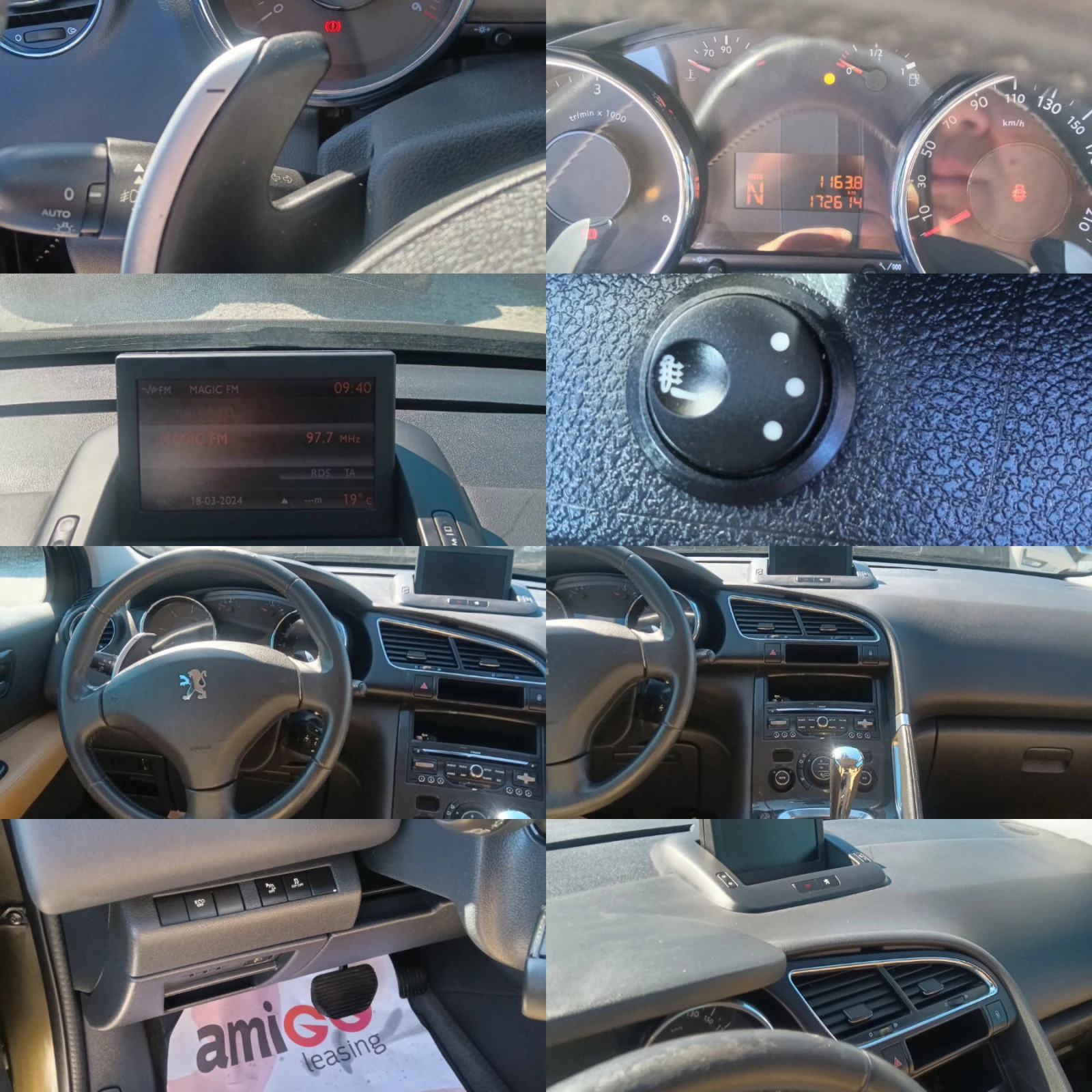 Peugeot 3008 1.6/120hp | Mobile.bg — изображение 17