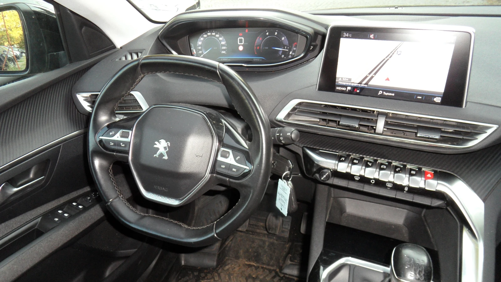 Peugeot 3008 NEW/ 8мм.Верига | Mobile.bg — изображение 12