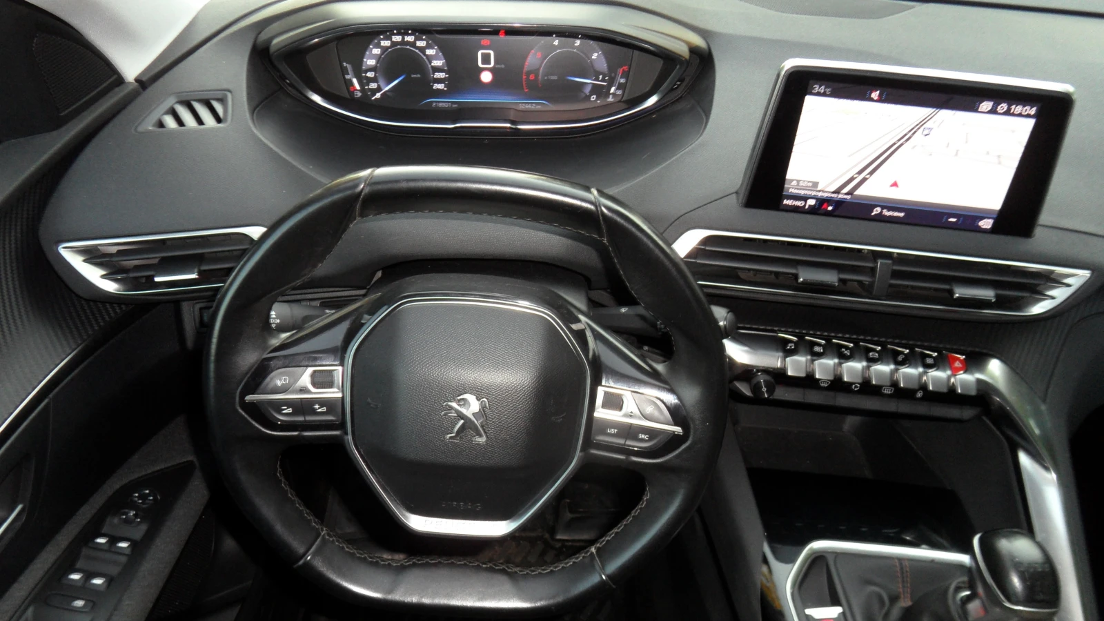 Peugeot 3008 NEW/ 8мм.Верига | Mobile.bg — изображение 11