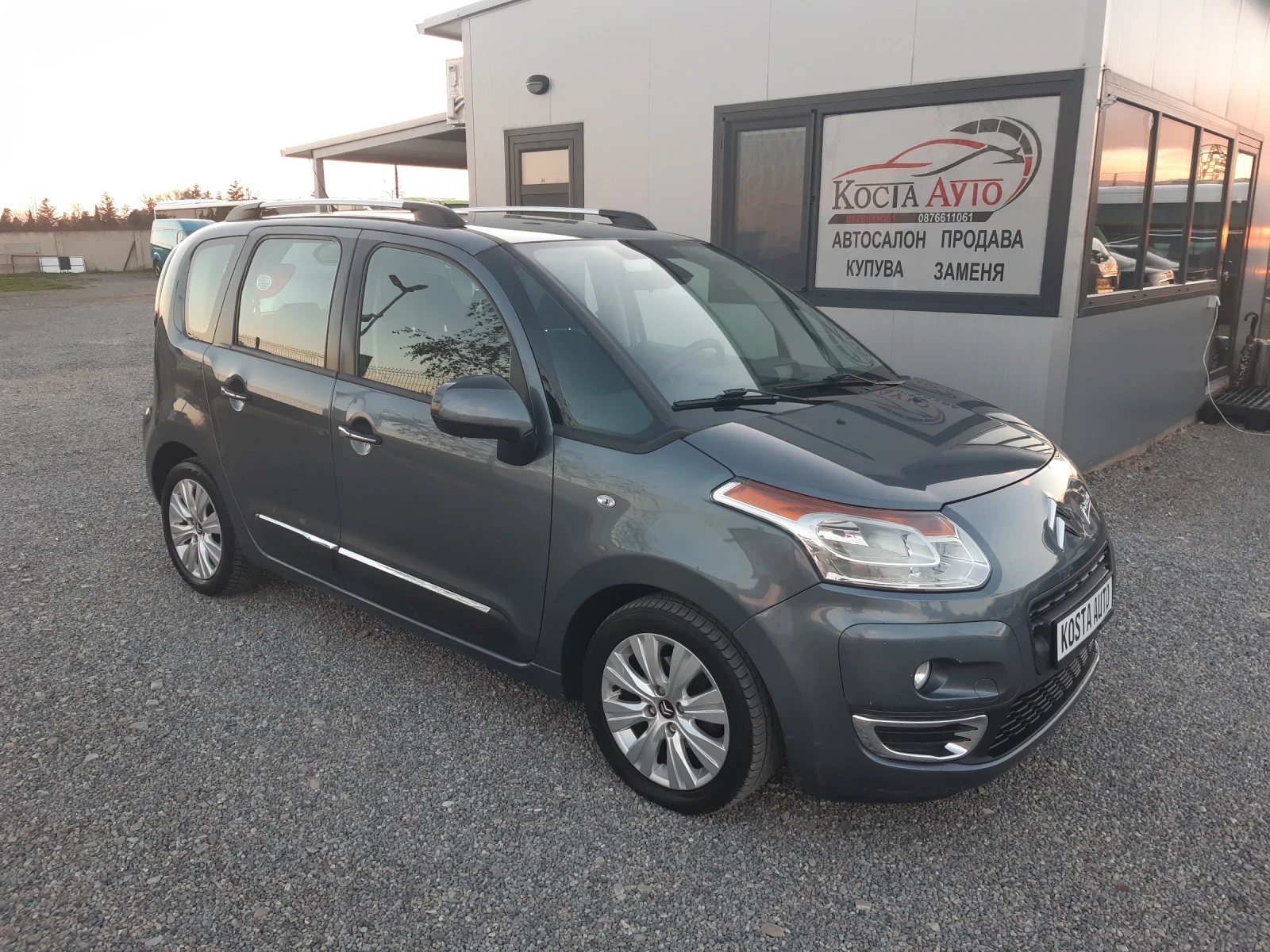 Citroen C3 Picasso ���� ��� | Mobile.bg � ����������� 2