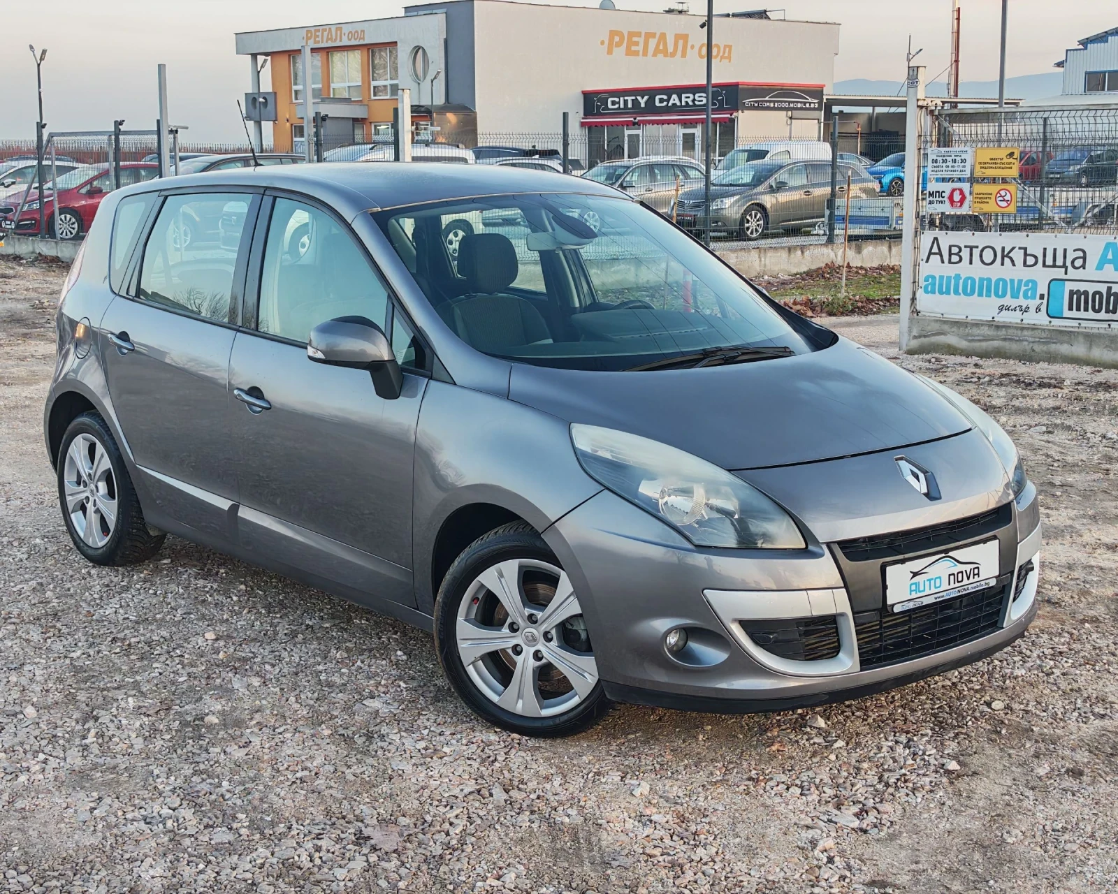 Renault Scenic 1.6 131 �.�. �����! ����� ��������!  | Mobile.bg � ����������� 15