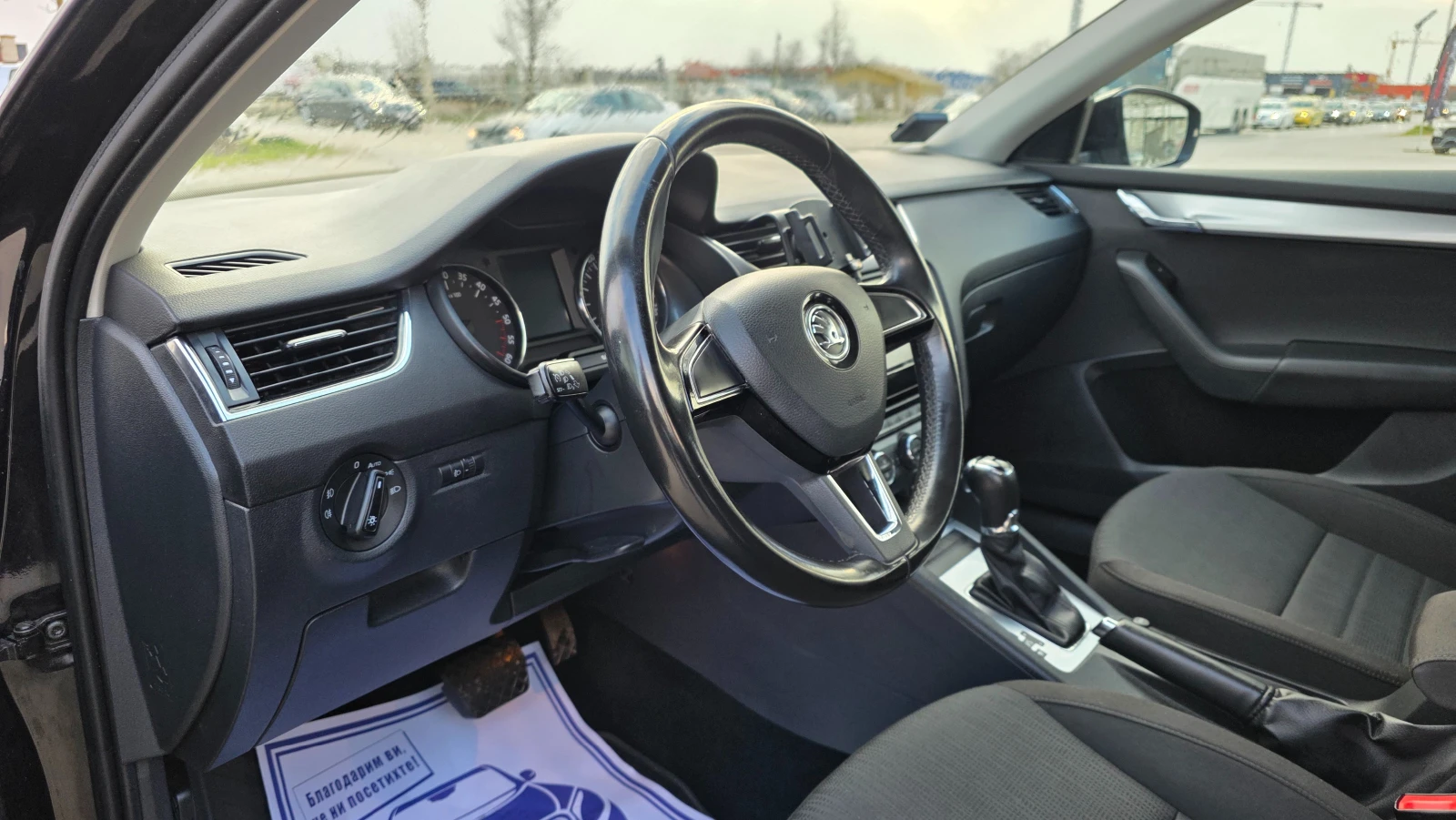 Skoda Octavia KATO ����� ��� | Mobile.bg � ����������� 8
