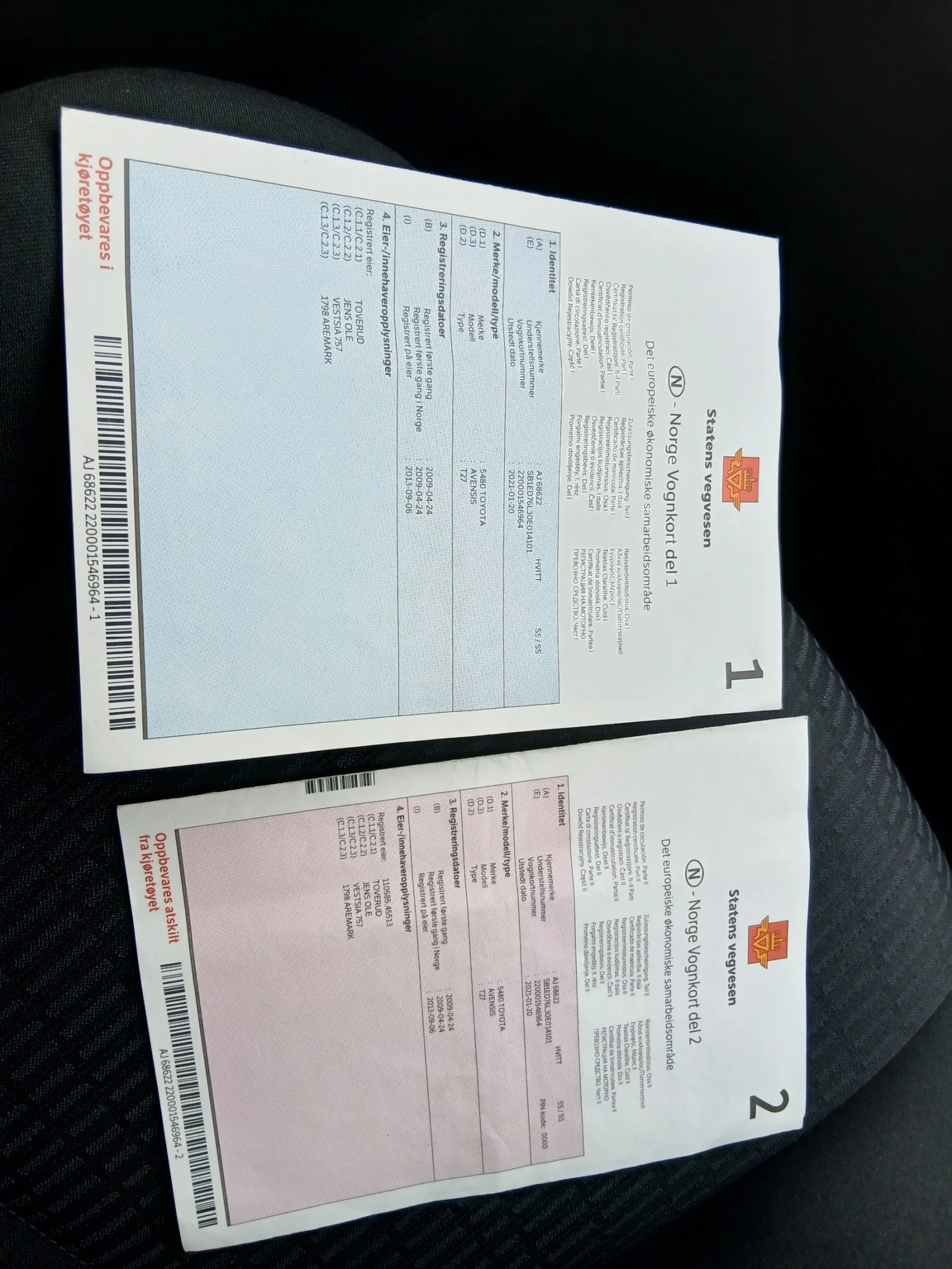 Toyota Avensis 2.0 D4D | Mobile.bg � ����������� 13