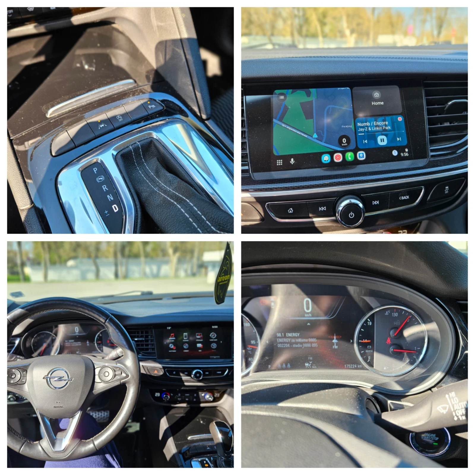 Opel Insignia | Mobile.bg � ����������� 4