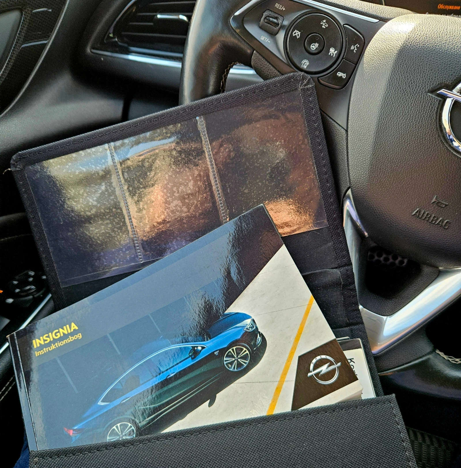 Opel Insignia | Mobile.bg � ����������� 6