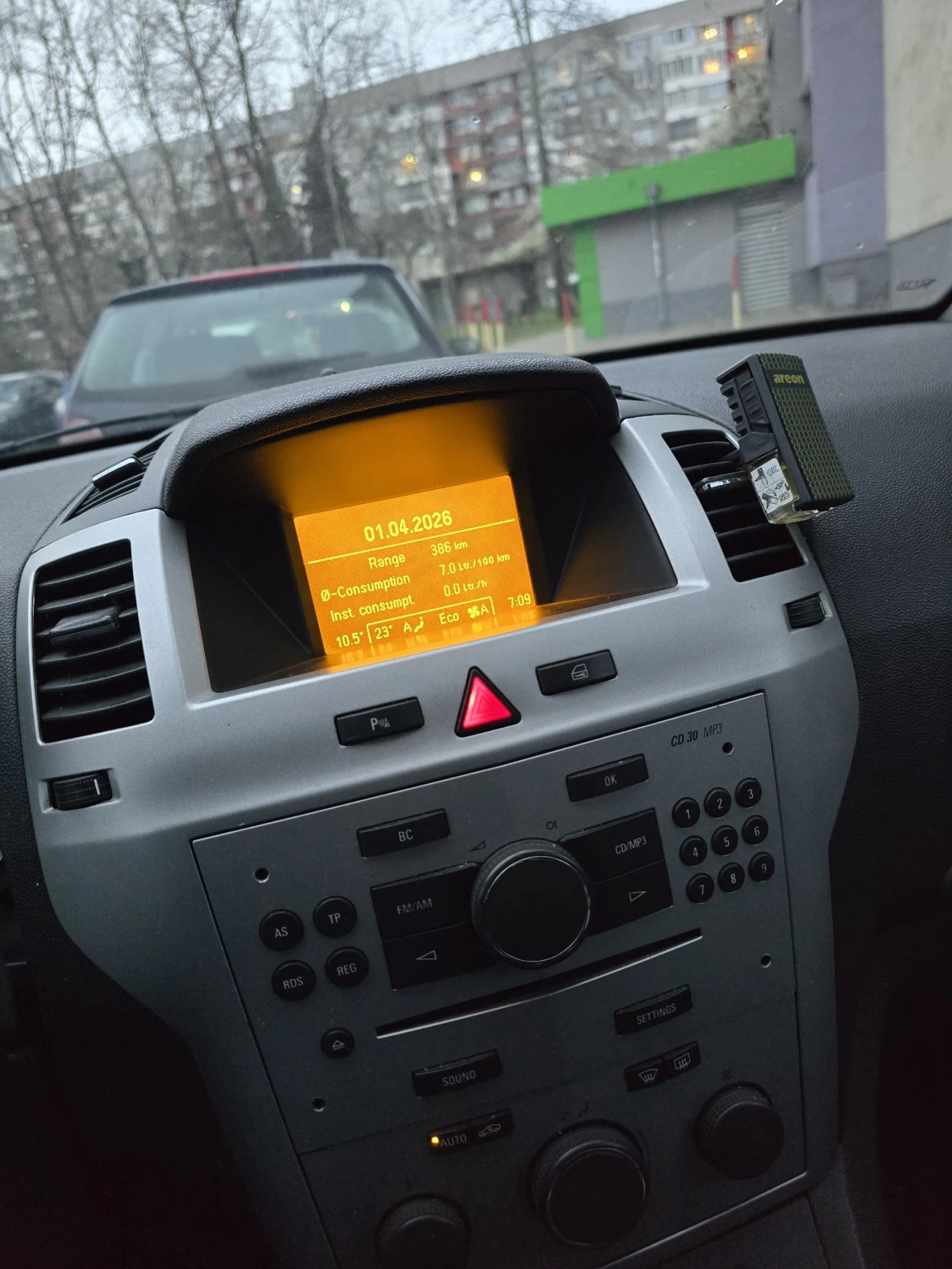 Opel Zafira, снимка 7 - Автомобили и джипове - 54167865