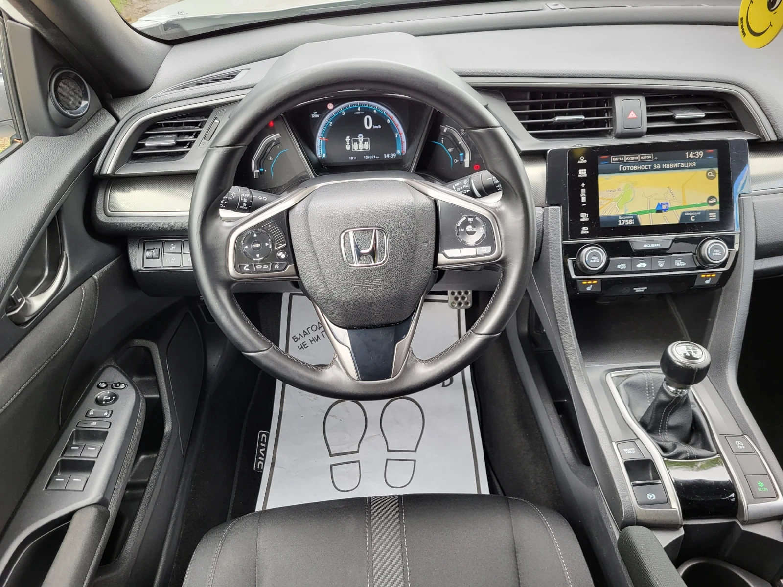 Honda Civic 1.0 V-TEC TURBO, снимка 9 - Автомобили и джипове - 54379606