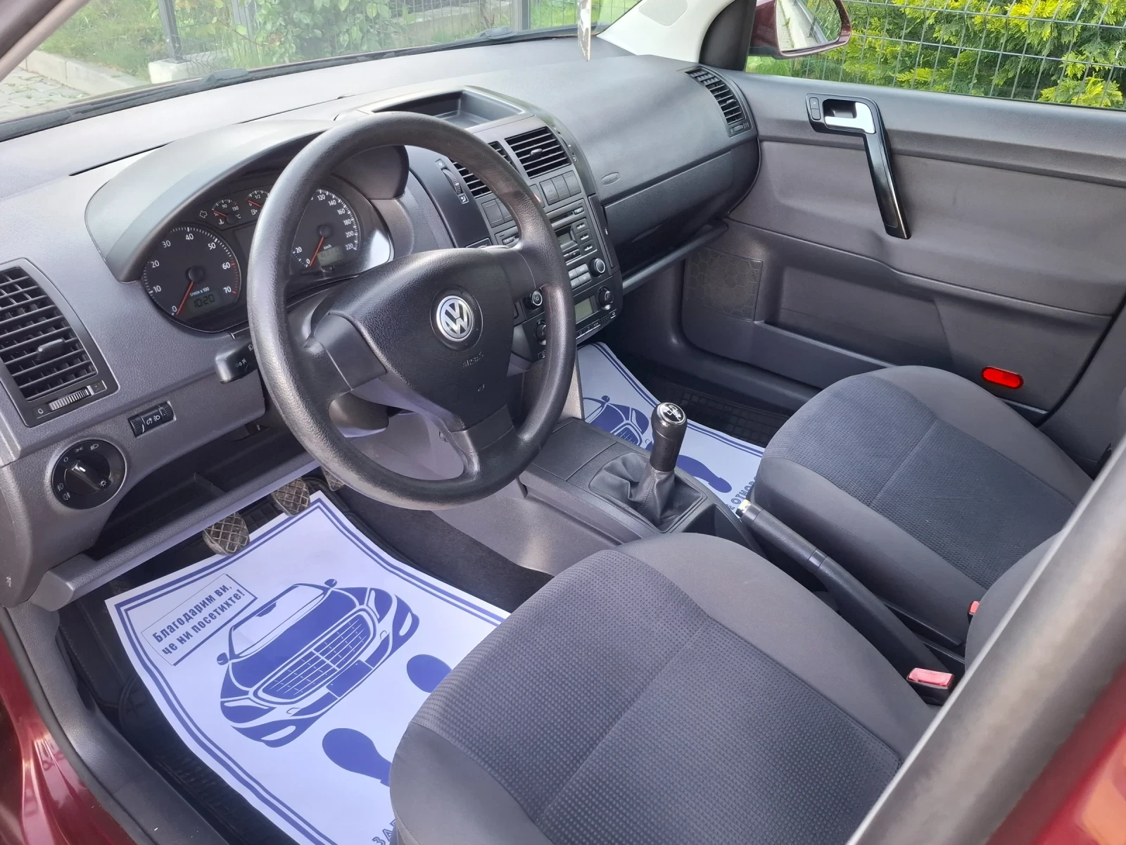 VW Polo 1.2i* (70кс)* FACELIFT* FАMILY* * НОВ ВНОС* , снимка 15 - Автомобили и джипове - 54556207
