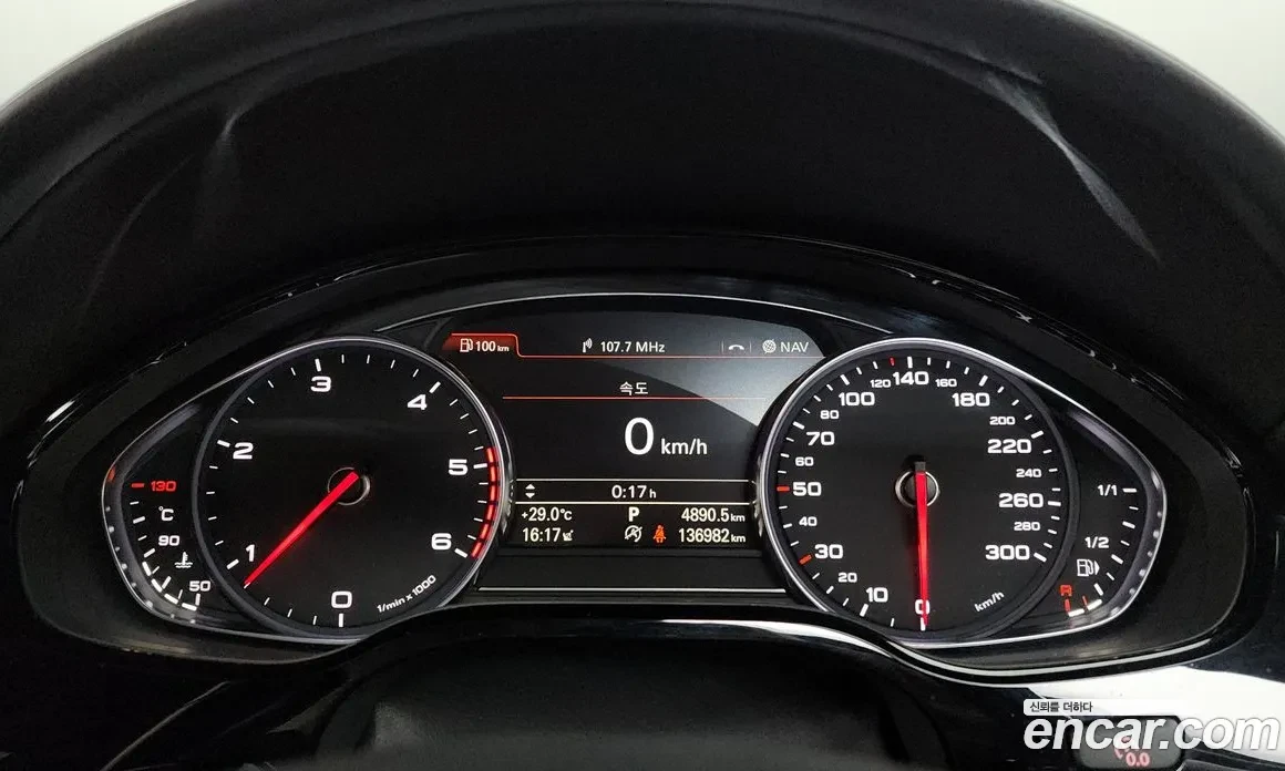 Audi A8 3.0 TDI | Mobile.bg � ����������� 5
