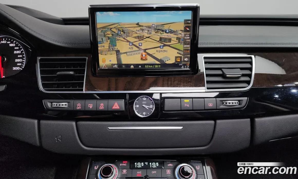 Audi A8 3.0 TDI | Mobile.bg � ����������� 7