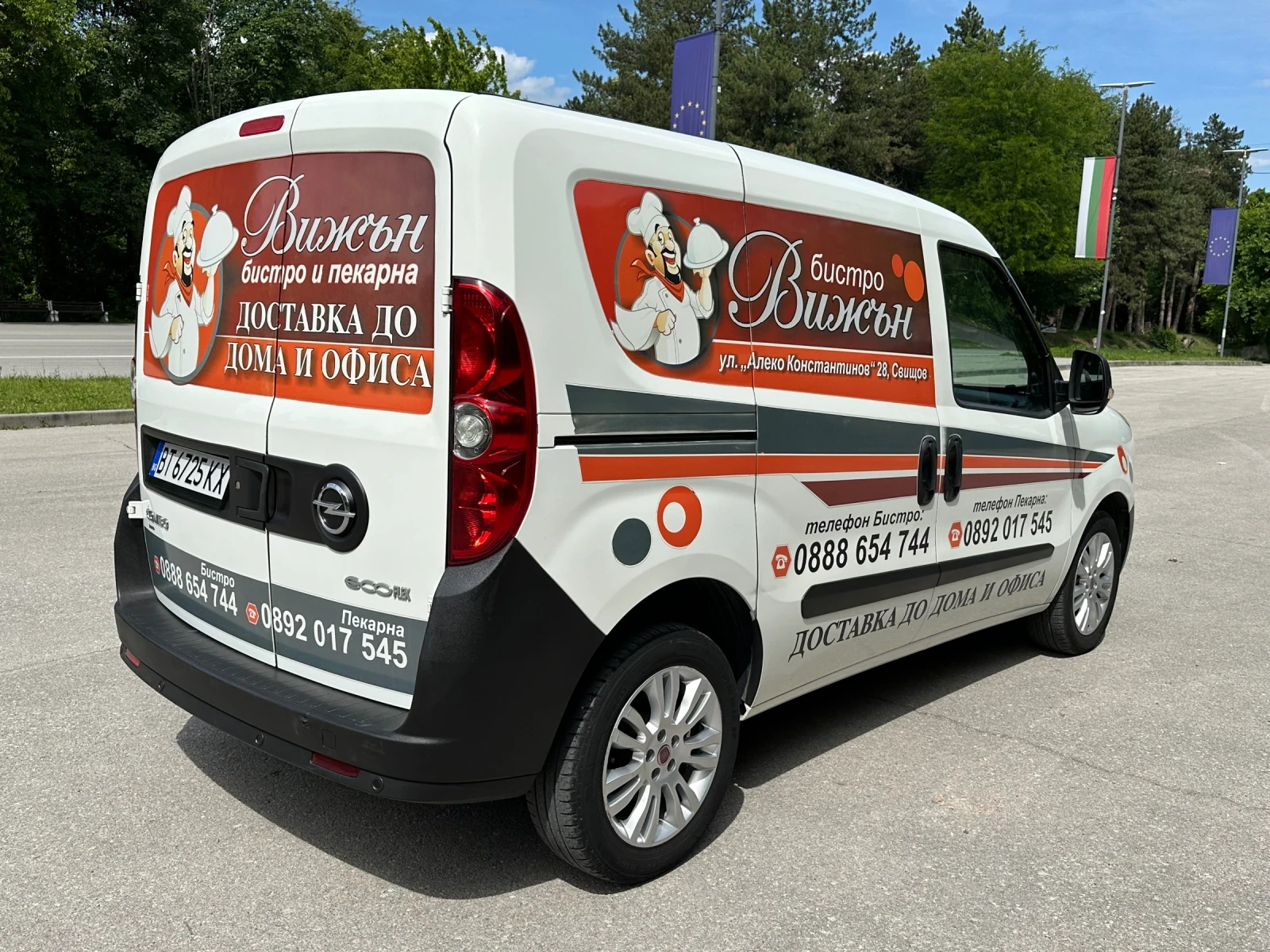 Opel Combo CDTI | Mobile.bg � ����������� 7