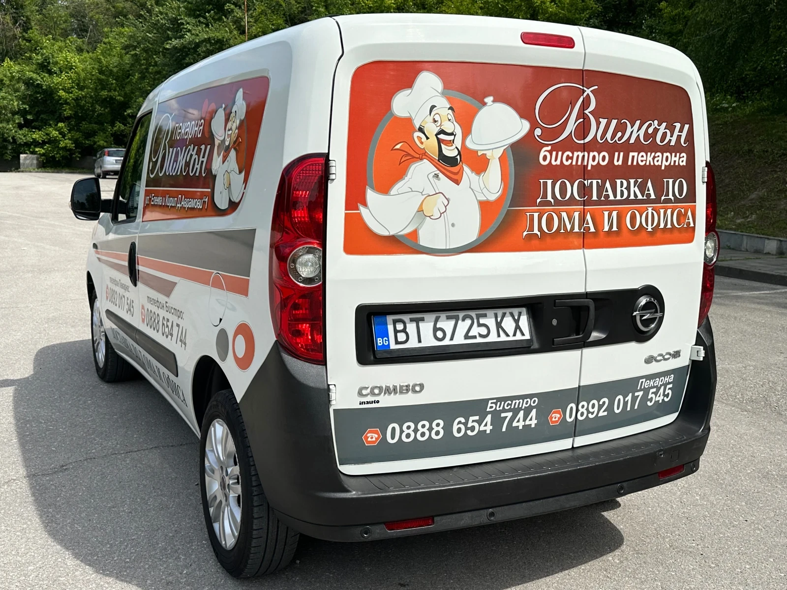 Opel Combo CDTI | Mobile.bg � ����������� 6