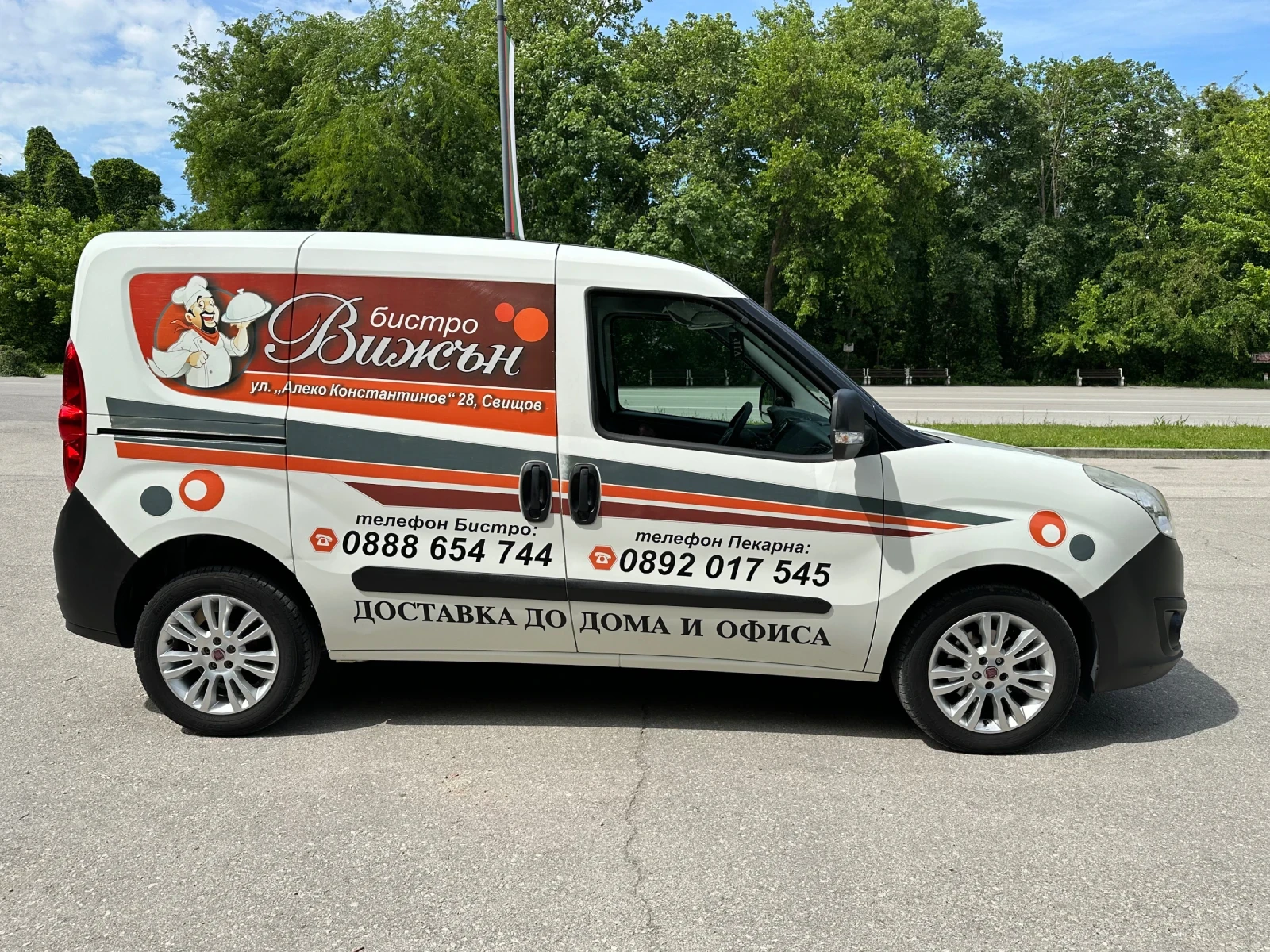Opel Combo CDTI, снимка 7 - Автомобили и джипове - 54971293