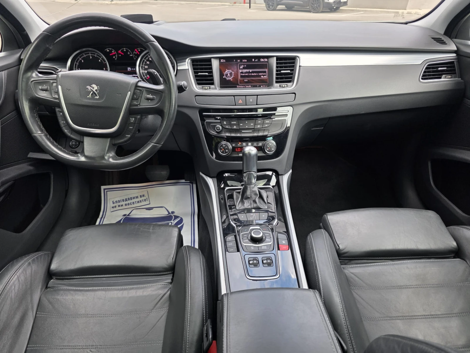 Peugeot 508 2.2 HDI* 204к.с.* GT line* SWISS* FULL, снимка 7 - Автомобили и джипове - 55252715