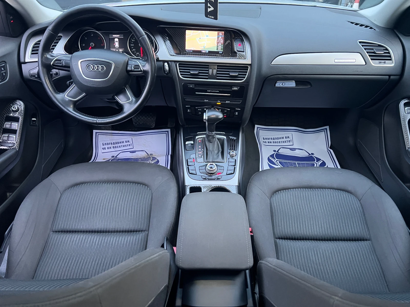Audi A4 2.0TDI Quattro , снимка 10 - Автомобили и джипове - 55551834