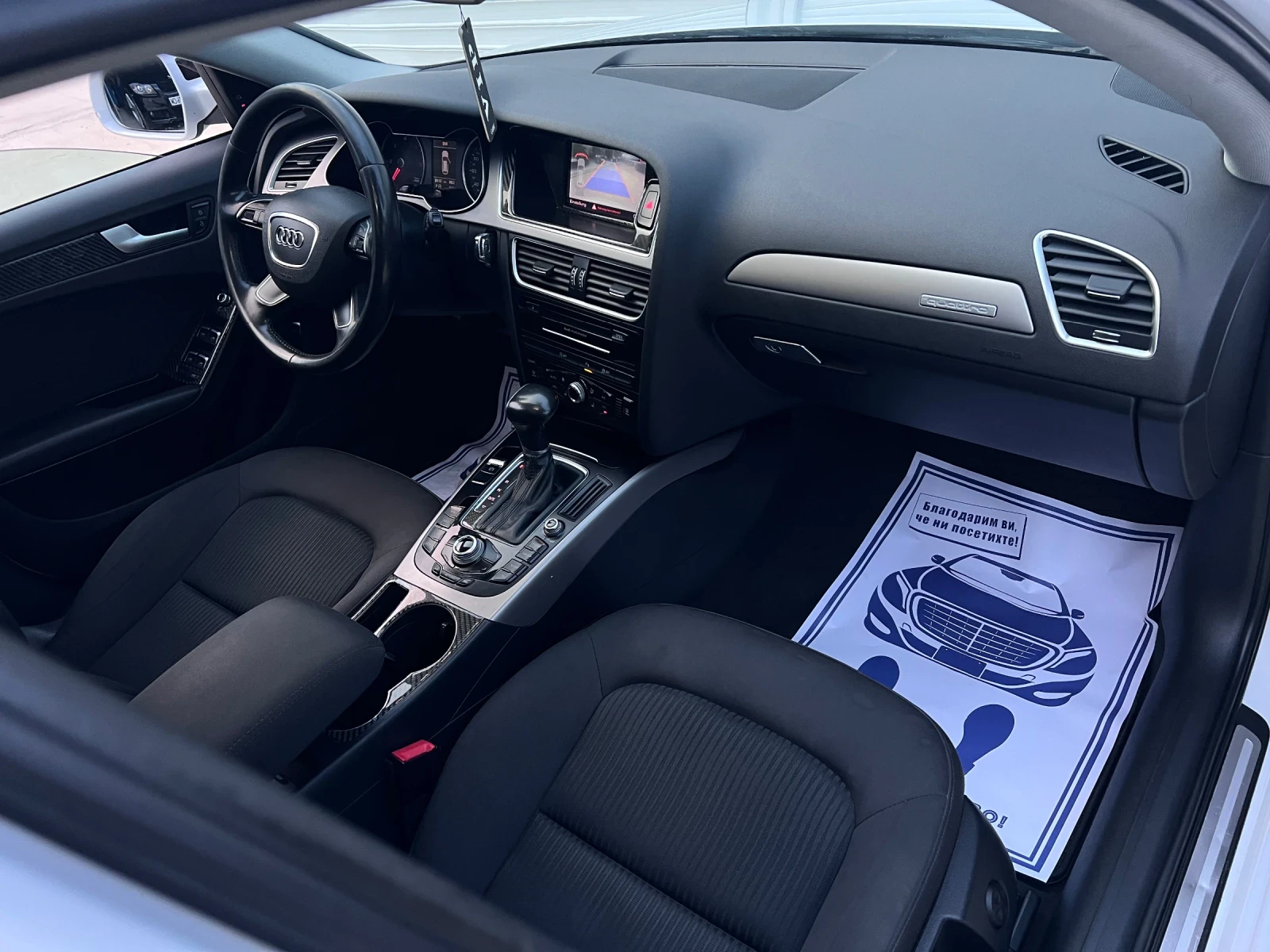 Audi A4 2.0TDI Quattro , снимка 11 - Автомобили и джипове - 55551834