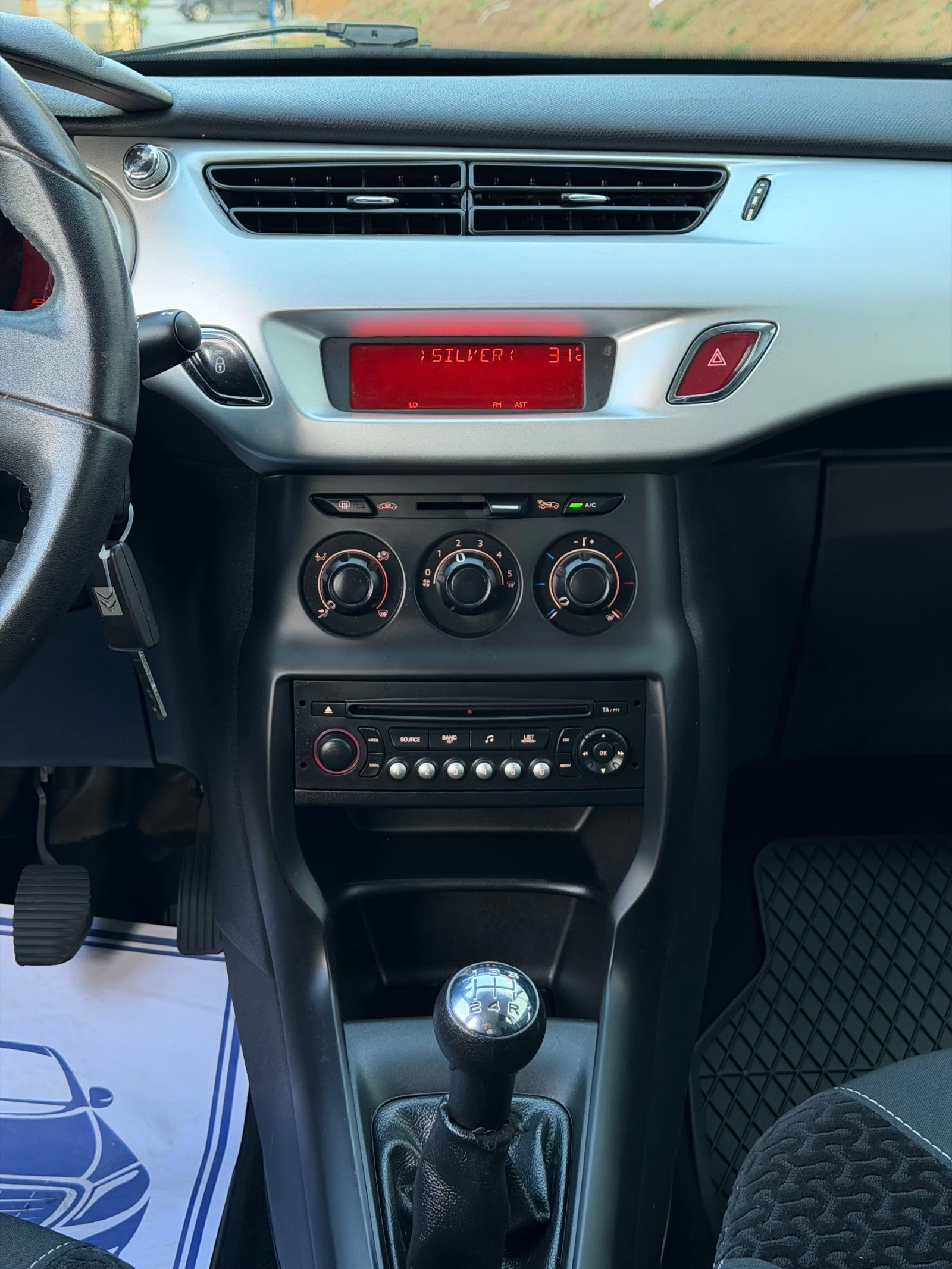 Citroen C3 1.1i 60кс * Климатик* * 45300км* , снимка 16 - Автомобили и джипове - 55593117