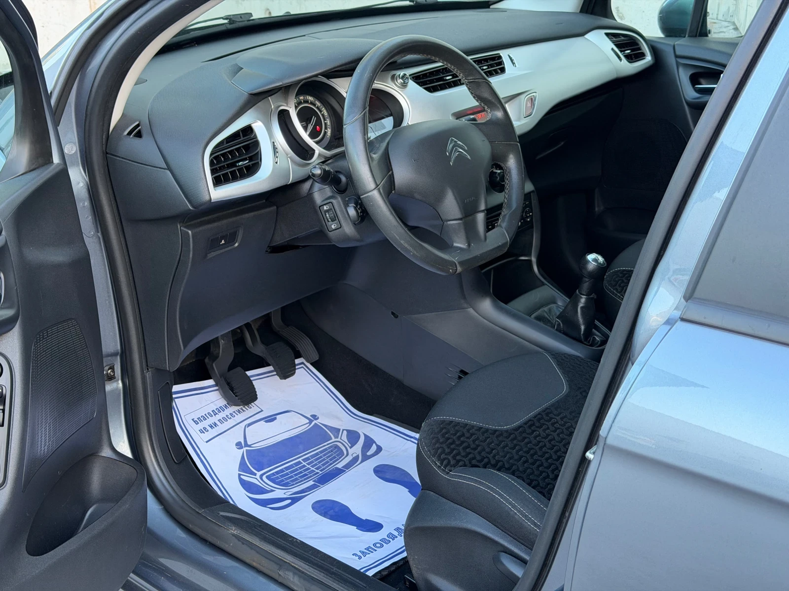 Citroen C3 1.1i 60кс * Климатик* * 45300км* , снимка 10 - Автомобили и джипове - 55593117