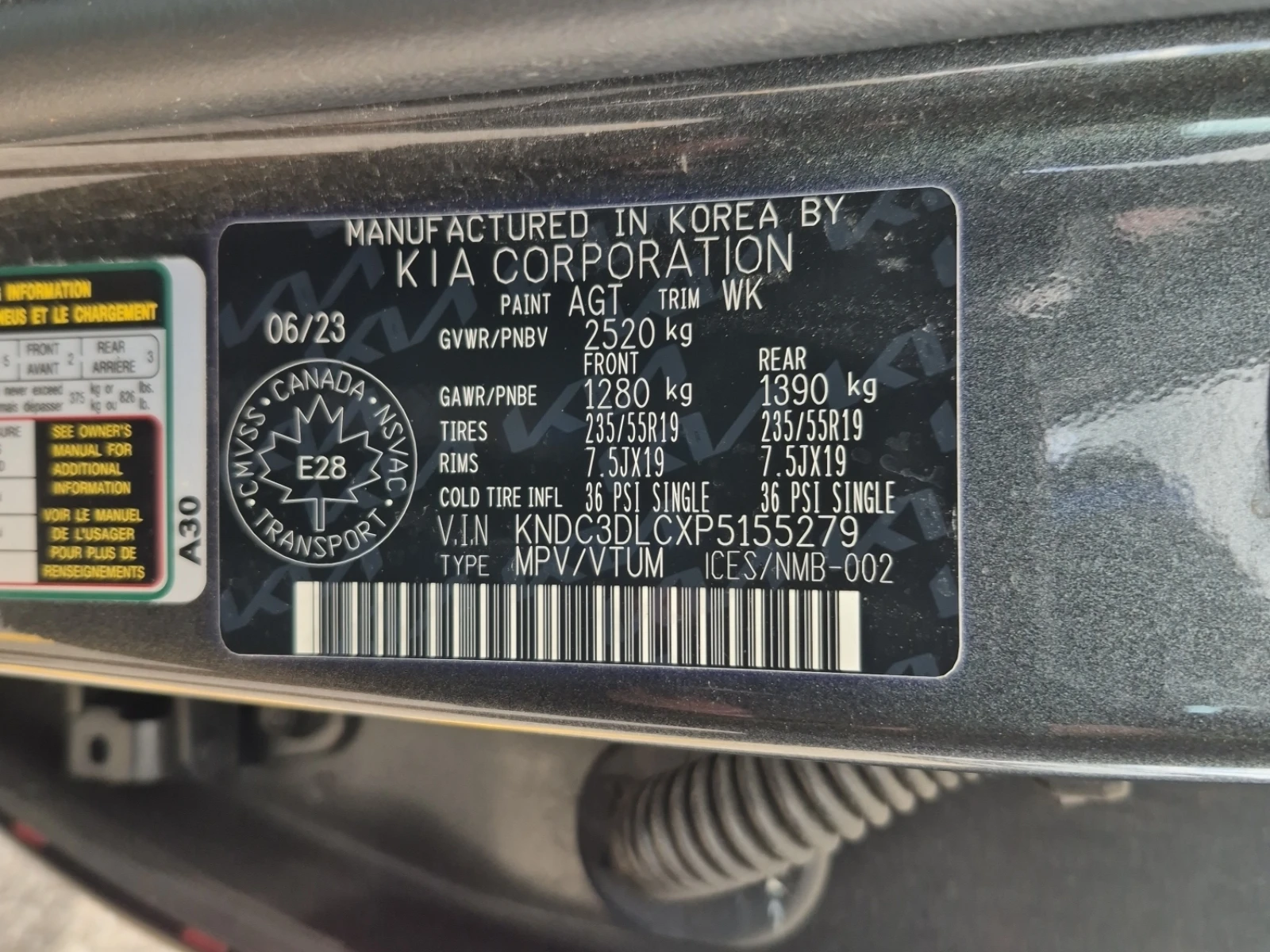 Kia EV6 LONG RANGE, АВТОКРЕДИТ, снимка 16 - Автомобили и джипове - 56059692