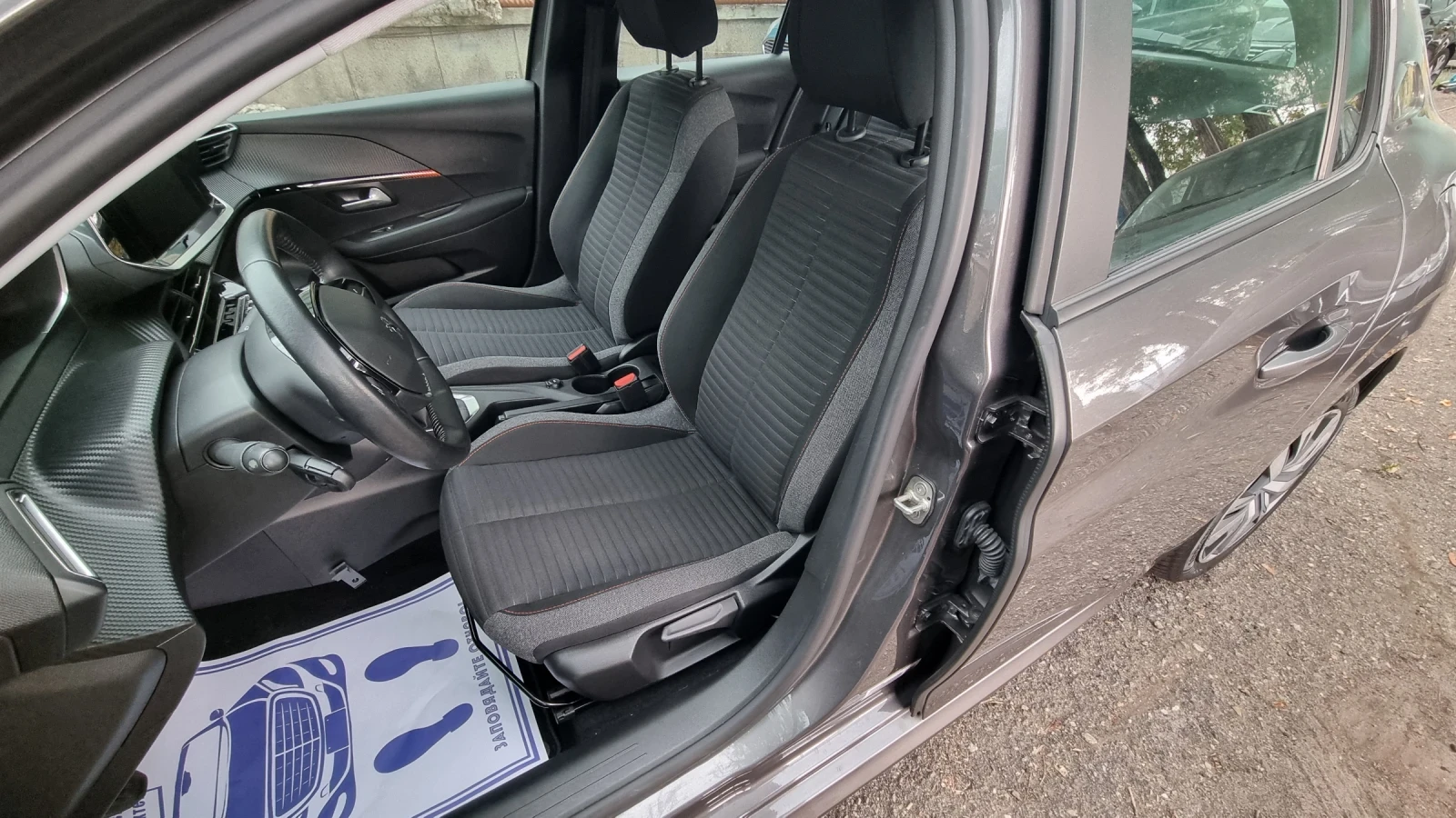 Peugeot 208 1.2i ACTIVE LINE/FULL LED/75hp, снимка 11 - Автомобили и джипове - 56062662