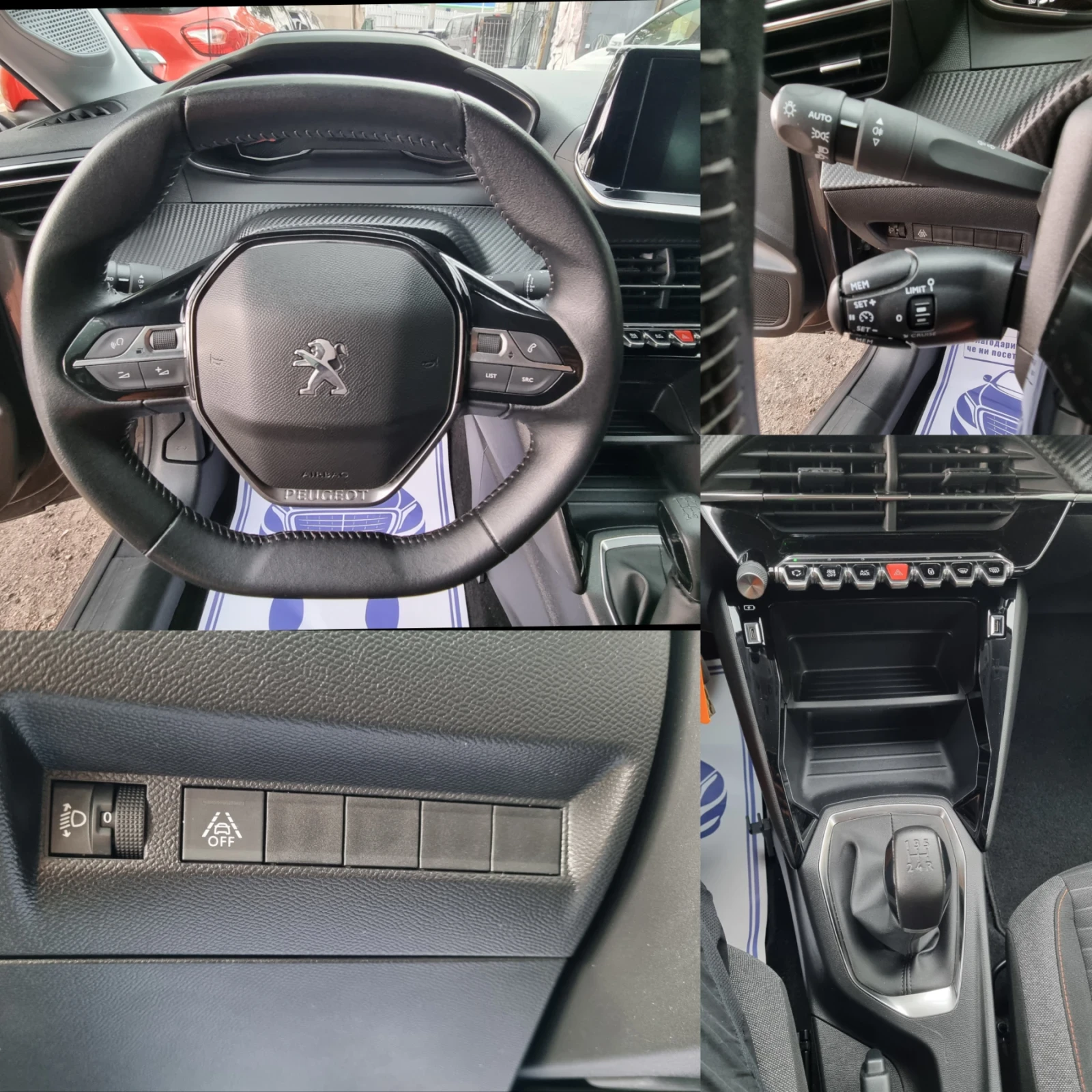 Peugeot 208 1.2i ACTIVE LINE/FULL LED/75hp, снимка 13 - Автомобили и джипове - 56062662