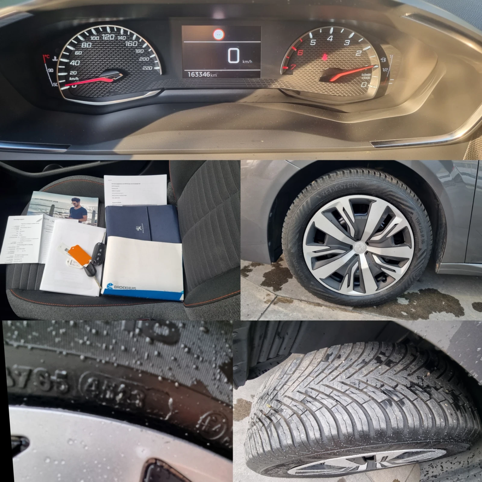 Peugeot 208 1.2i ACTIVE LINE/FULL LED/75hp, снимка 16 - Автомобили и джипове - 56062662
