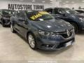 Renault Megane Grand coupe 1.2 TCE - [10] 