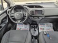 Toyota Yaris Дистроник, Навигация , Хибрид - изображение 9